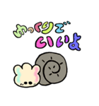 ほーりーか 2（個別スタンプ：17）