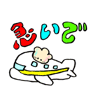 ほーりーか 2（個別スタンプ：18）