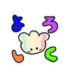 ほーりーか 2（個別スタンプ：21）