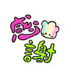 ほーりーか 2（個別スタンプ：22）