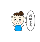 無難に使えるスタンプ！（個別スタンプ：1）