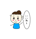 無難に使えるスタンプ！（個別スタンプ：6）