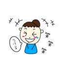 無難に使えるスタンプ！（個別スタンプ：8）