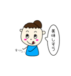 無難に使えるスタンプ！（個別スタンプ：10）