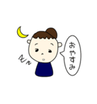 無難に使えるスタンプ！（個別スタンプ：13）