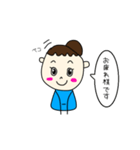 無難に使えるスタンプ！（個別スタンプ：15）