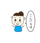無難に使えるスタンプ！（個別スタンプ：16）