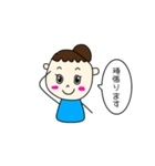 無難に使えるスタンプ！（個別スタンプ：23）