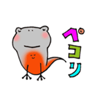 スマイルなイモリ（個別スタンプ：7）