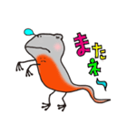 スマイルなイモリ（個別スタンプ：27）