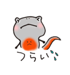 スマイルなイモリ（個別スタンプ：35）