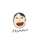 こんなんですよ。いいですか？（個別スタンプ：1）