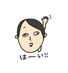 こんなんですよ。いいですか？（個別スタンプ：3）