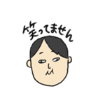 こんなんですよ。いいですか？（個別スタンプ：6）