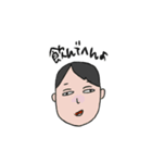 こんなんですよ。いいですか？（個別スタンプ：7）