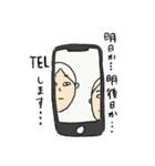 こんなんですよ。いいですか？（個別スタンプ：8）