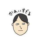こんなんですよ。いいですか？（個別スタンプ：9）