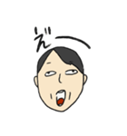 こんなんですよ。いいですか？（個別スタンプ：14）