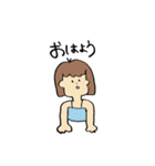 ゆるいヨガ部員のスタンプ（個別スタンプ：2）