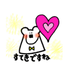カラフル¨̮まいける（個別スタンプ：2）