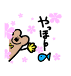 カラフル¨̮まいける（個別スタンプ：5）