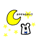 カラフル¨̮まいける（個別スタンプ：6）