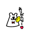 カラフル¨̮まいける（個別スタンプ：8）