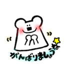 カラフル¨̮まいける（個別スタンプ：11）