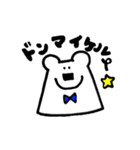 カラフル¨̮まいける（個別スタンプ：13）