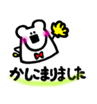 カラフル¨̮まいける（個別スタンプ：14）