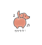 どうぶつのうしろ（個別スタンプ：4）