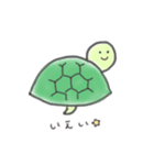 どうぶつのうしろ（個別スタンプ：8）