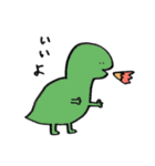ゆるいようなイケイケスタンプ（個別スタンプ：3）