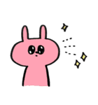 ゆるいようなイケイケスタンプ（個別スタンプ：23）