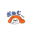 ポメのチョコとマロン（個別スタンプ：4）