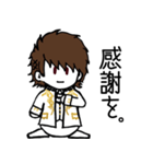 しゅぼうしゃくん（個別スタンプ：3）
