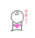 まる坊のスタンプ（個別スタンプ：5）