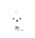 食パンと豆大福（個別スタンプ：10）
