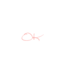 かわいいフォント文字（個別スタンプ：1）