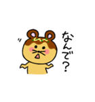 たこやきねずみの関西弁スタンプ（個別スタンプ：7）