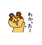 たこやきねずみの関西弁スタンプ（個別スタンプ：8）