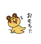 たこやきねずみの関西弁スタンプ（個別スタンプ：11）