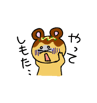 たこやきねずみの関西弁スタンプ（個別スタンプ：13）