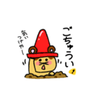 たこやきねずみの関西弁スタンプ（個別スタンプ：20）