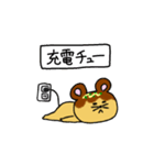 たこやきねずみの関西弁スタンプ（個別スタンプ：25）