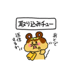たこやきねずみの関西弁スタンプ（個別スタンプ：26）