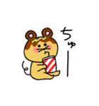 たこやきねずみの関西弁スタンプ（個別スタンプ：29）