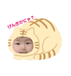 にじスタンプ2（個別スタンプ：10）