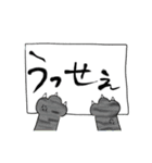猫の手カンペ（個別スタンプ：5）