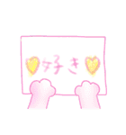 猫の手カンペ（個別スタンプ：6）